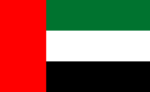 drapeau émirats arabes unis