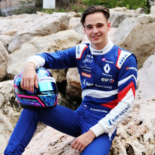 Alex Smolyar