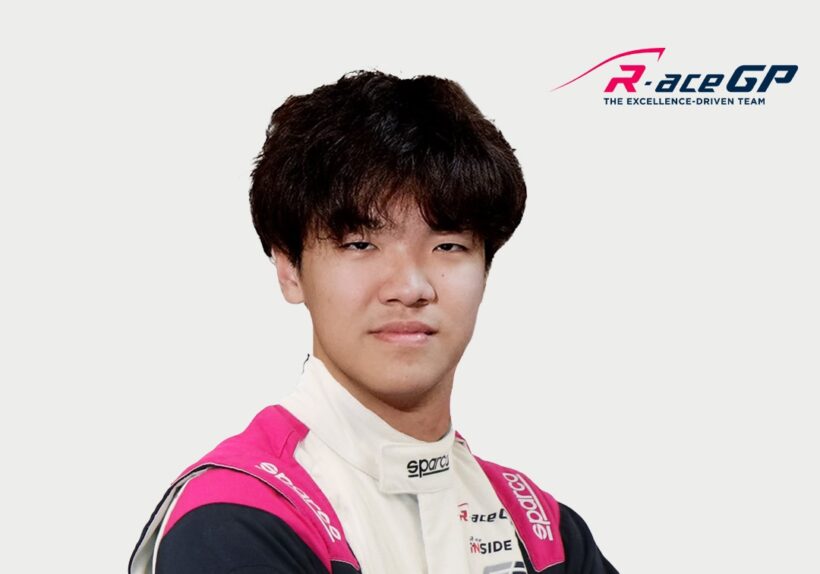 Gerrard Xie R-ace GP FR Middle East