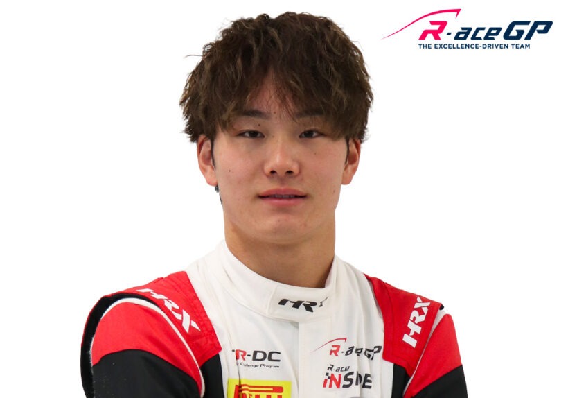 Yuki Sano